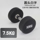 Fixed PEV pure steel commercial dumbbells for fitness training arm muscles