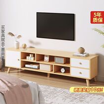 TV cabinet tea table a new set of modern minimalist small family type leg TV cabinet Easy living-room cabinet
