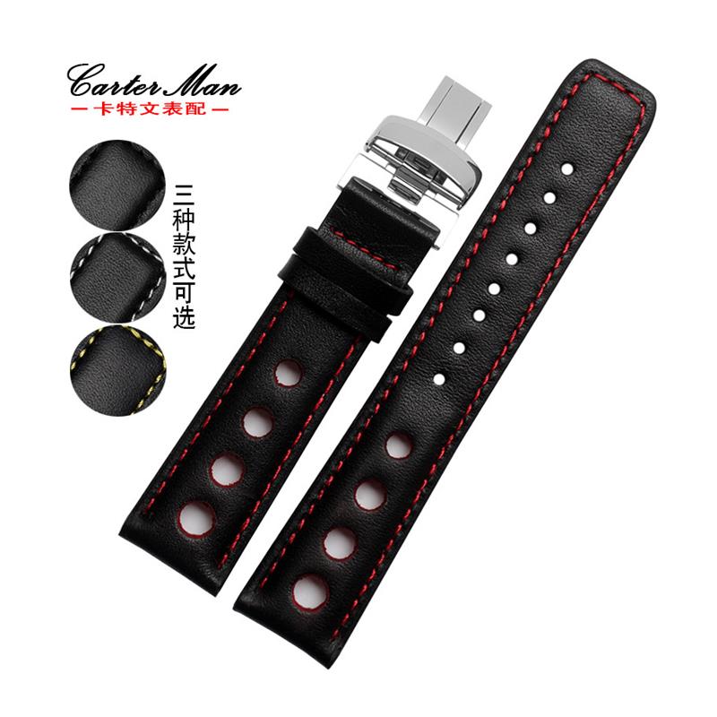 Catwin suitable for Tissot T91n leather strap 1853PRS516 motor sports series Chopard watch strap