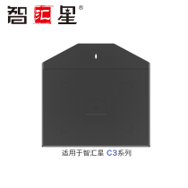 Teuyu Wise Tandem Star High Flapper Hard Base A3 Motherboard-suitable for the C3 series 