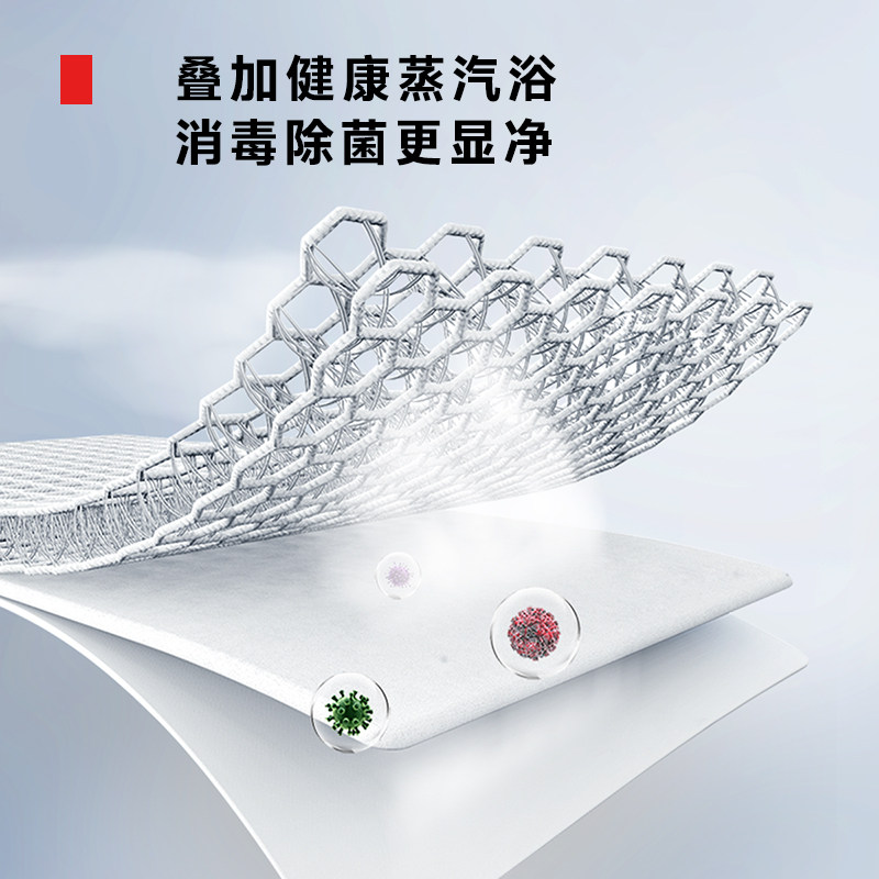 【芝净】东芝t13超微泡洗衣机滚筒 东芝洗衣机洗衣机