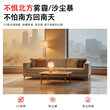 Universal subsidy Toshiba Yutu 2.0 Ultra set