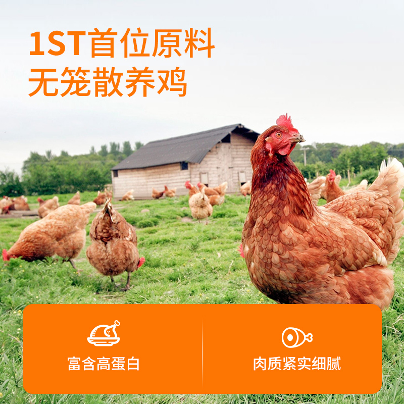 【官方旗舰店】Instinct天然百利猫粮进口猫粮低敏火鸡成猫粮11磅