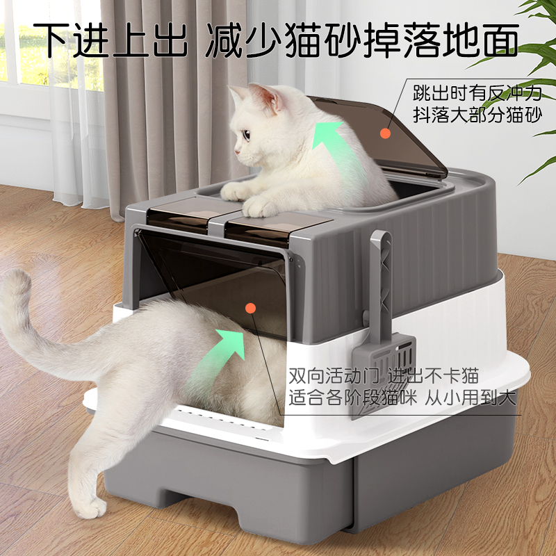 商品详情图片