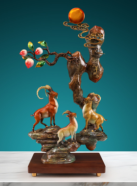 全铜领头羊摆件十二生肖羊