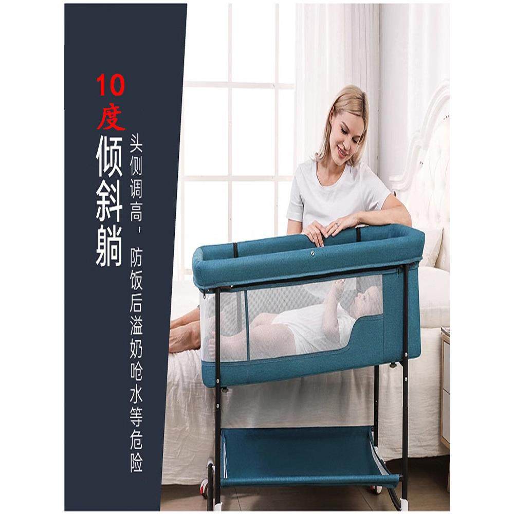 多功能婴儿床便携式宝宝床0-3岁bb摇篮床可移动调节高度拼接大床,淘宝优惠券,粉丝福利购,淘宝优惠卷