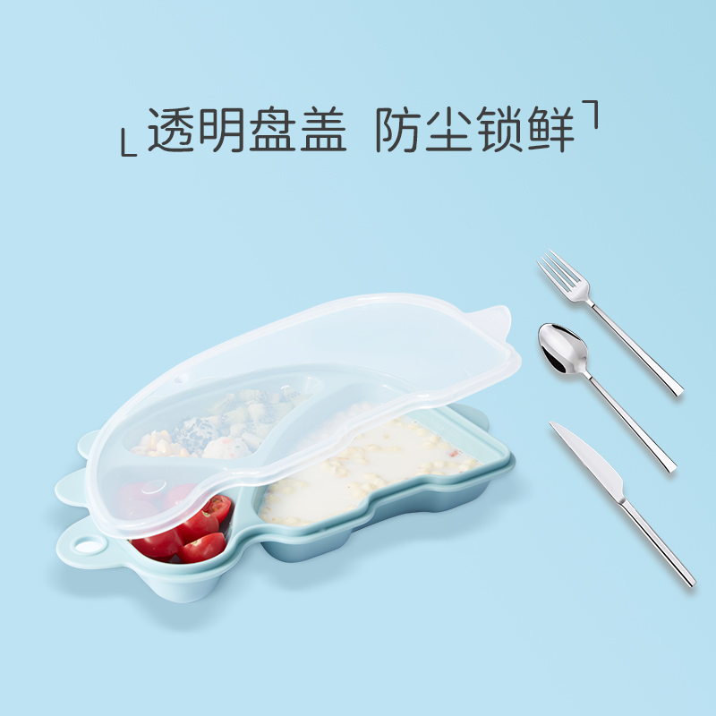 薇垭推荐 儿童餐盘分格家用宝宝餐具创意卡通婴儿辅食工具