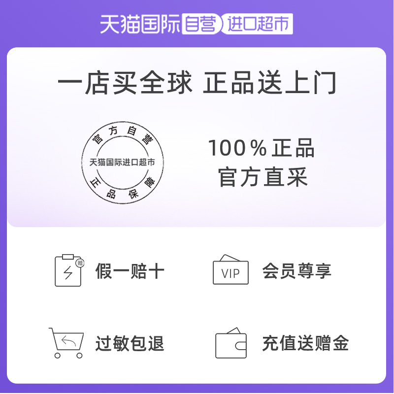 Whoo/后天气丹花献光彩礼盒6件套