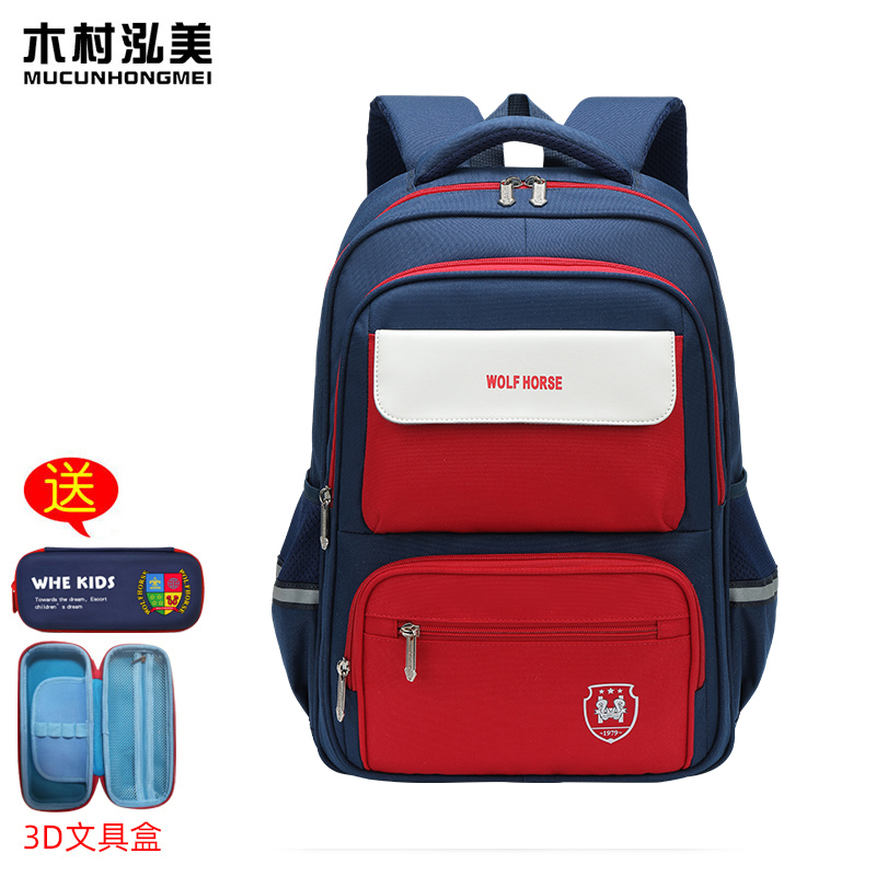 新款超轻防水护脊儿童双肩背包男一二三到六年级小学生减负书包女