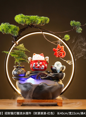 新中式创意招财猫循环流水客厅办公室收J银台装饰招财摆件开业礼