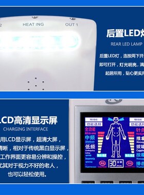 低频脉冲按摩仪电子经络理疗仪 颈肩腰专用智能数码K牌多用途按摩