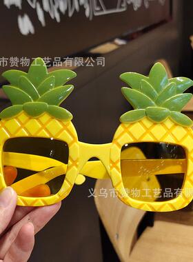 夏日水果搞怪菠萝派对聚会装饰用品小红书沙滩聚餐造型道具拍照