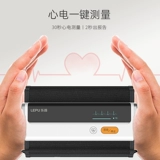 Радио-няня, точный электронный ростомер для домашнего использования