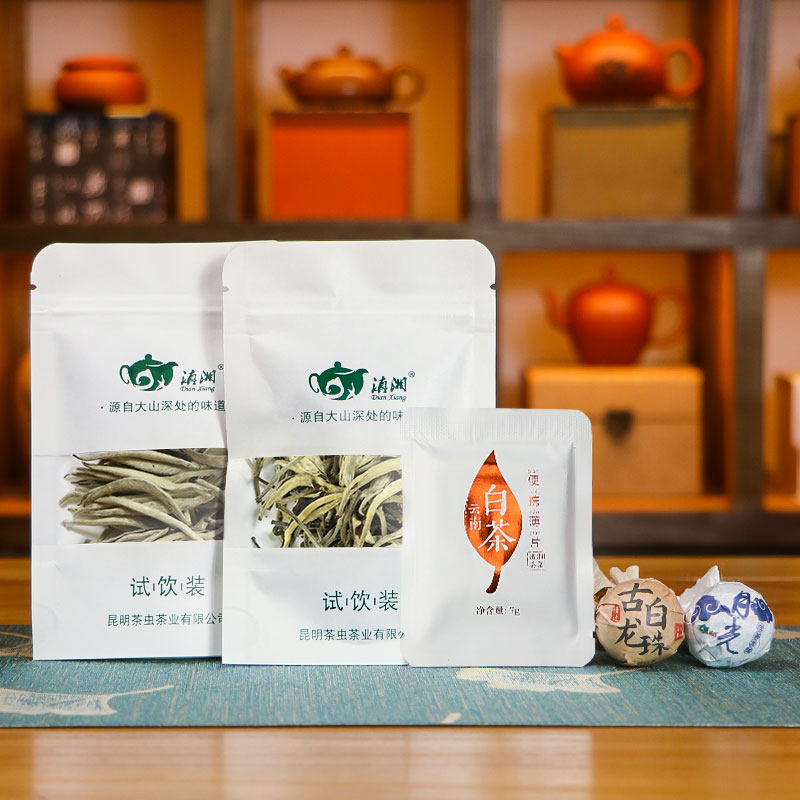 试喝5种口味云南白茶小样白毫银针小泡古树白茶龙珠月光白品鉴装,淘宝优惠券,粉丝福利购,淘宝优惠卷
