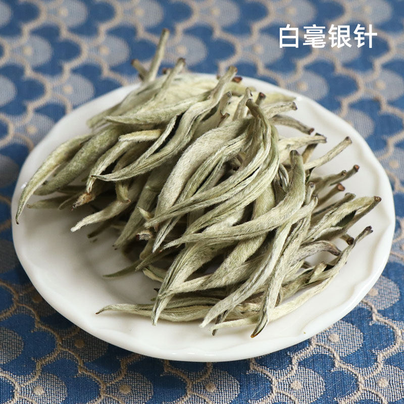 试喝5种口味云南白茶小样白毫银针小泡古树白茶龙珠月光白品鉴装,淘宝优惠券,粉丝福利购,淘宝优惠卷