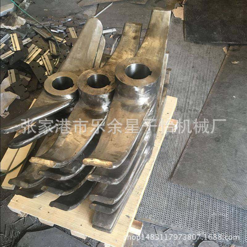 供应塑料高速混合机桨叶圆盘耐磨桨叶高混机搅拌刀厂家供应,淘宝优惠券,粉丝福利购,淘宝优惠卷