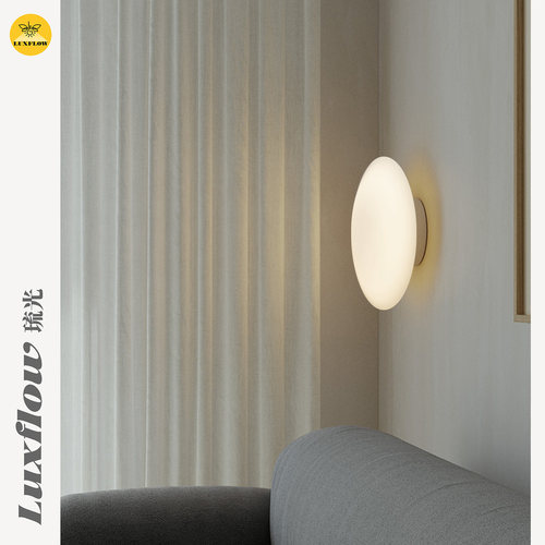 琉光意式Itka设计师吸顶灯现代玻璃圆形卧室中古灯客厅吊灯 - 图0