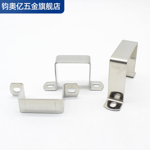 不锈钢304方管卡方形直角支架u型管卡方抱箍几字型卡扣方型骑马卡 - 图3