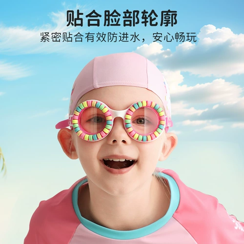 swimbobo Детские водонепроницаемые очки для плавания без запотевания стекол для плавания, профессиональное снаряжение