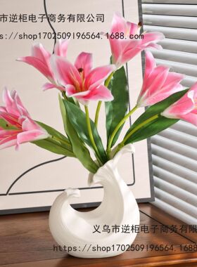 创意风生水起陶瓷花瓶摆件高级感颜值客厅玄关桌面餐桌干花装饰品