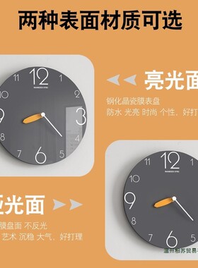 钟表挂钟客厅家用时尚免打孔现代时钟挂墙石英钟艺术简约2025新款