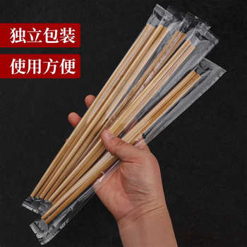 一次性筷子商用饭店外卖快餐专用卫生竹筷打包加粗加厚独立装批发实付9.9元到手包邮