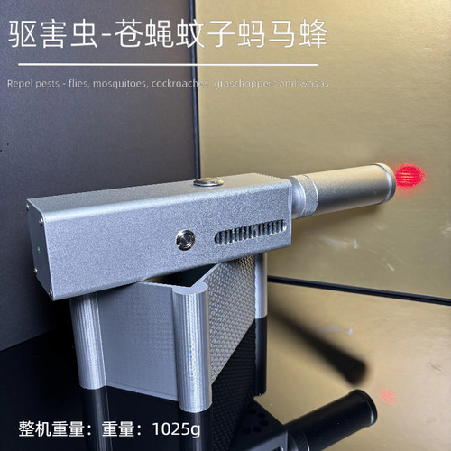 130W手持激光炮泵浦源点火器专业激光清障设备15米点火 - 图1