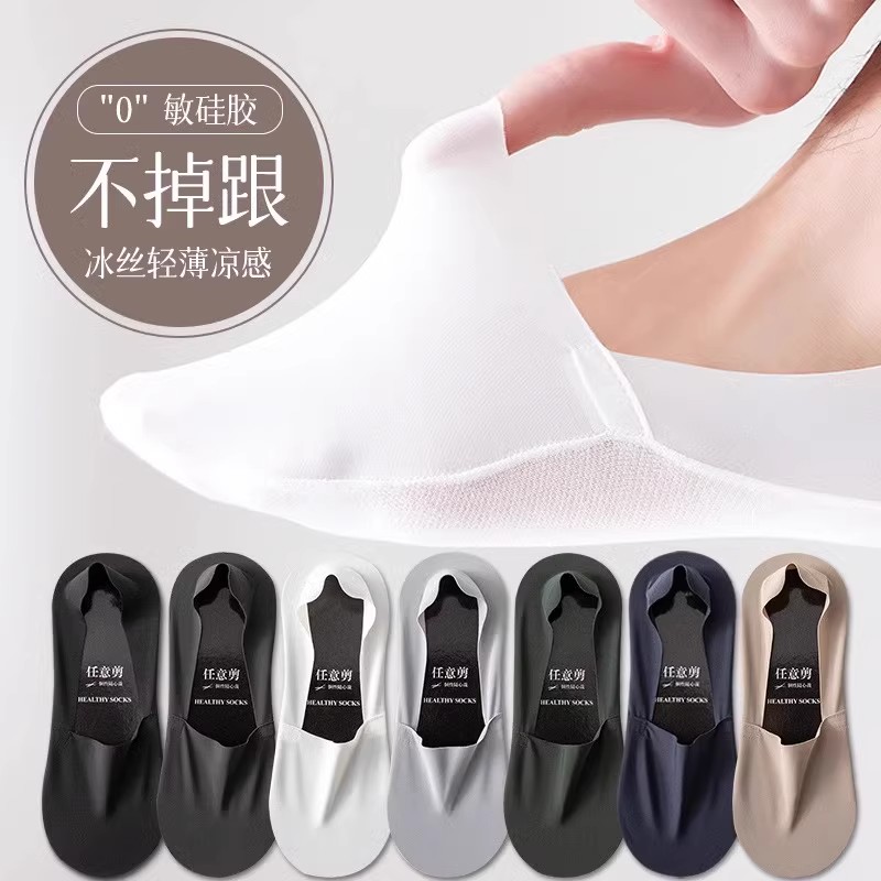 图3