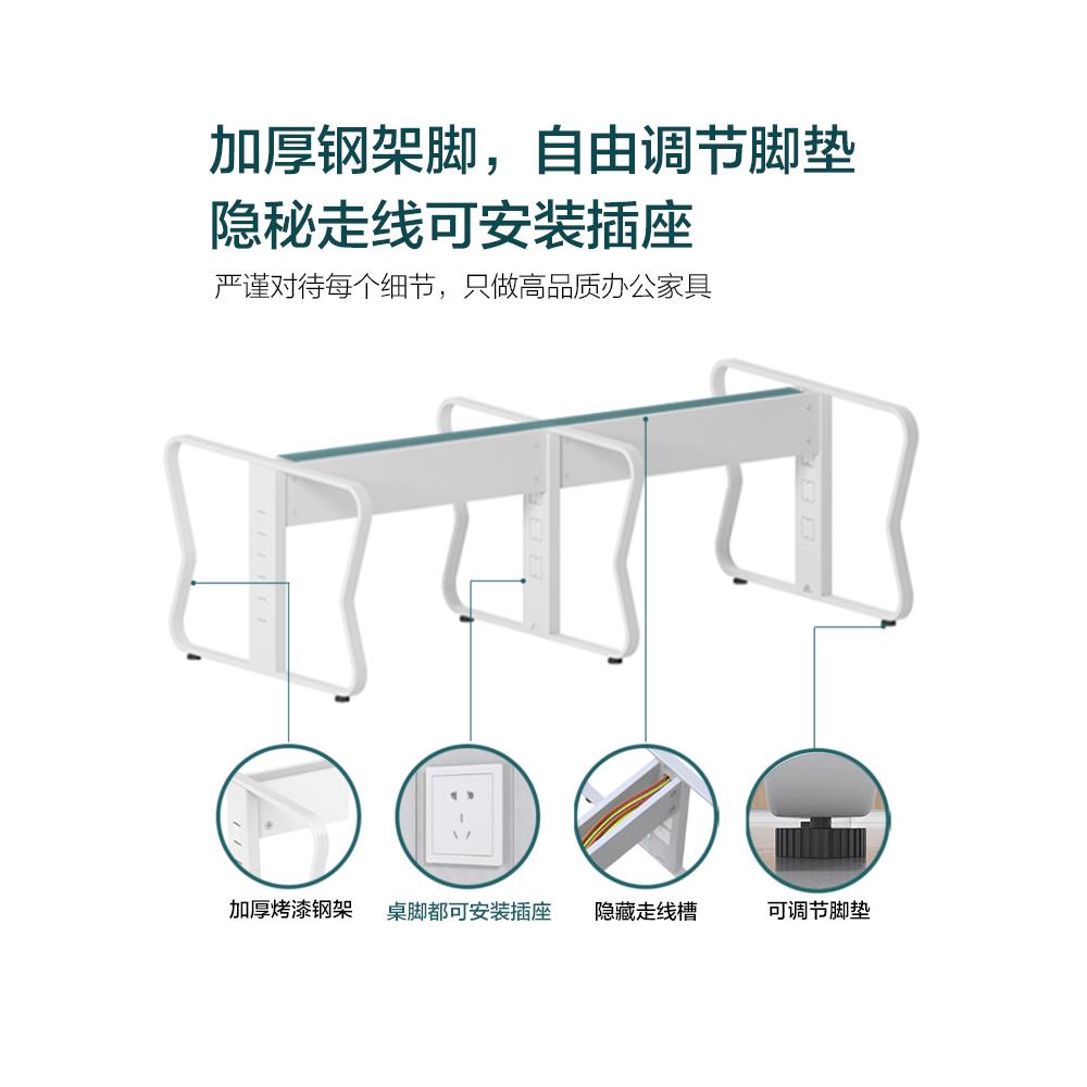 深圳职员办公桌椅组合2/4六6人工位办公桌简约现代屏风卡位电脑桌 - 图2