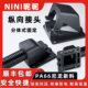 KFW-D flange seat bellows 90-degree longitudinal joint