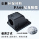 KFW-D flange seat bellows 90-degree longitudinal joint