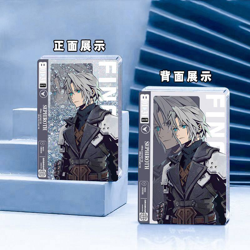 最终幻想7克劳德爱丽丝蒂法流麻流沙麻将砖游戏周边摆件重生周边,淘宝优惠券,粉丝福利购,淘宝优惠卷