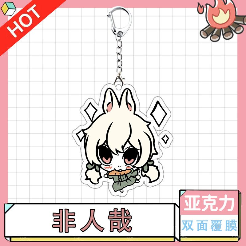 非人哉Q版红孩儿小玉哪吒精卫妈祖龙女亚克力钥匙扣挂件谷子周边 - 图1