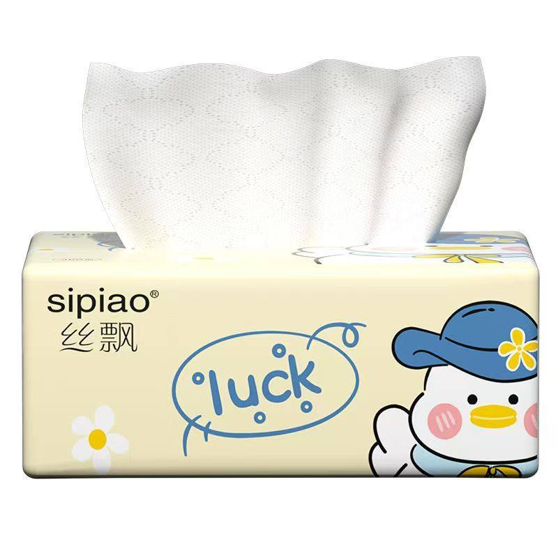 丝飘大包抽纸整箱囤货装餐巾纸卫生清洁纸原木可湿水亲肤纸面巾纸,淘宝优惠券,粉丝福利购,淘宝优惠卷