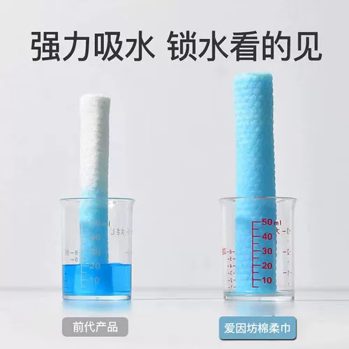 Хлопковые влажные салфетки для умывания, хлопковые салфетки, ватные диски, очищающее молочко, увеличенная толщина, оптовые продажи