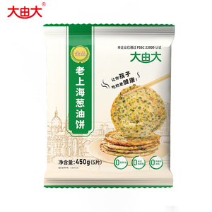 老上海原味葱油饼手抓饼20片*90g