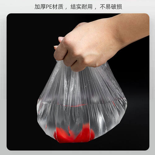 食品级一次性保鲜膜套家用松紧口食品专用冰箱饭菜加厚碗套保鲜袋 - 图2