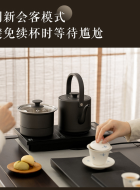maxwin嵌入式电热上水壶+消毒锅