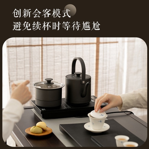 慢味烧水壶泡茶专用自动上水电热水壶茶台嵌入式茶桌保温抽水一体 - 图1