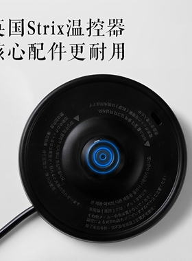 maxwin电热水壶家用手冲咖啡壶