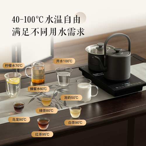 慢味烧水壶泡茶专用自动上水电热水壶茶台嵌入式茶桌保温抽水一体 - 图2