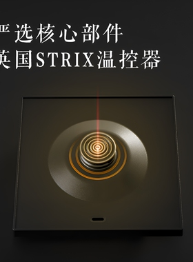 maxwin电热水壶长嘴304不锈钢家用功夫茶烧水壶泡茶专用酒店民宿