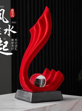 轻奢艺术高档风生水起桌面摆件办公室酒柜电视柜装饰开业乔迁礼品