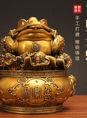 工厂直发全铜百财百福三足蟾蜍摆件工艺品家居客厅办公室桌面摆饰