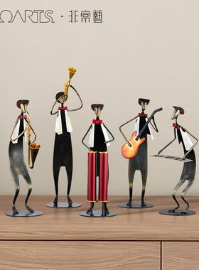 工艺品乐队摆件现代轻奢高档酒柜客厅家居软装室内装饰品铁艺