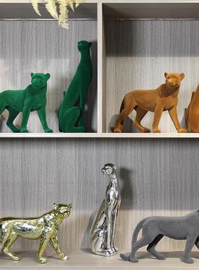 现代轻奢创意金钱豹装饰家居摆件送礼样板间酒店民宿客厅书房桌面