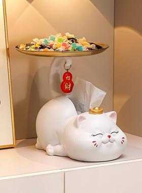 招财猫摆件钥匙收纳托盘乔迁新居招财猫钥匙收纳摆件乔迁礼品