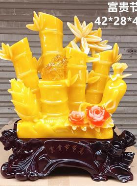 富贵节节高财富节节高财富高升树脂工艺品开业家居装饰礼品摆件