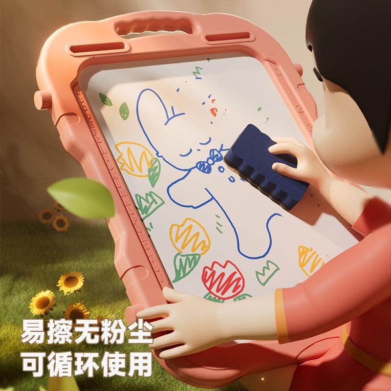 儿童双面磁性画板玩具支架式家用黑板涂鸦多功能写字板拼音点读机,淘宝优惠券,粉丝福利购,淘宝优惠卷
