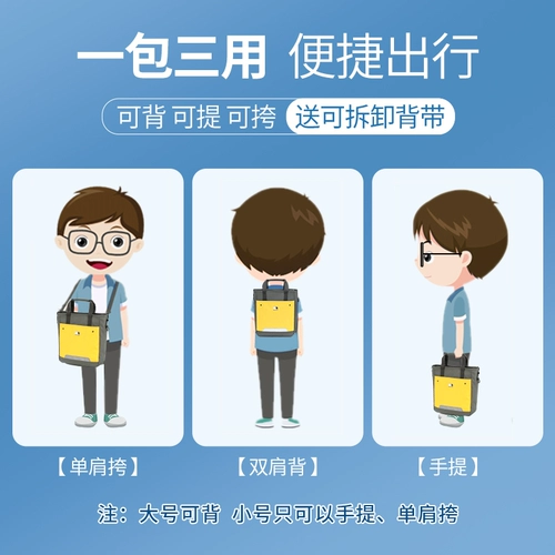 Водонепроницаемый художественный портфель